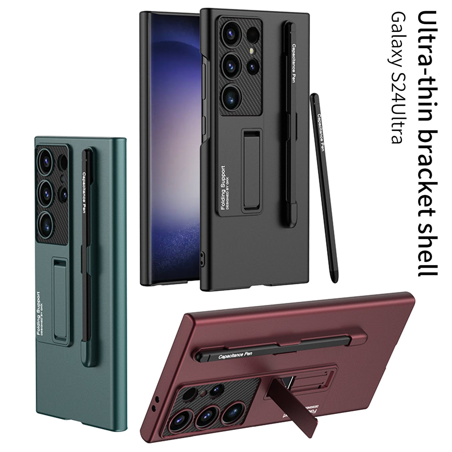 Frosted Invisible Bracket Protective Phone Case With Pen Box & Stylus For Samsung Galaxy S24 S23 Ultra Plus - Mycasety Mycasety