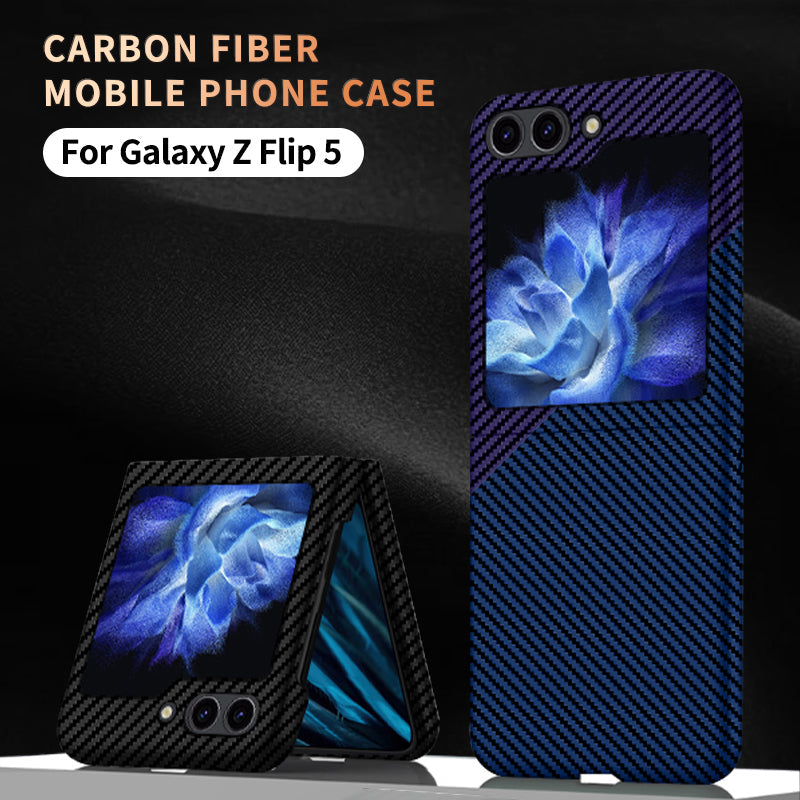 Galaxy | Luxurious Carbon Fiber Anti-fall Protective Phone Case