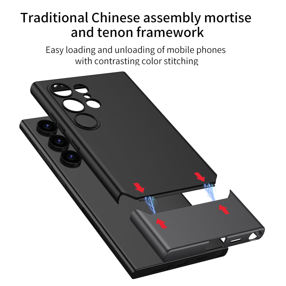 Luxury Frosted All-inclusive Protective Phone Case For Samsung Galaxy S24 Ultra - Mycasety Mycasety