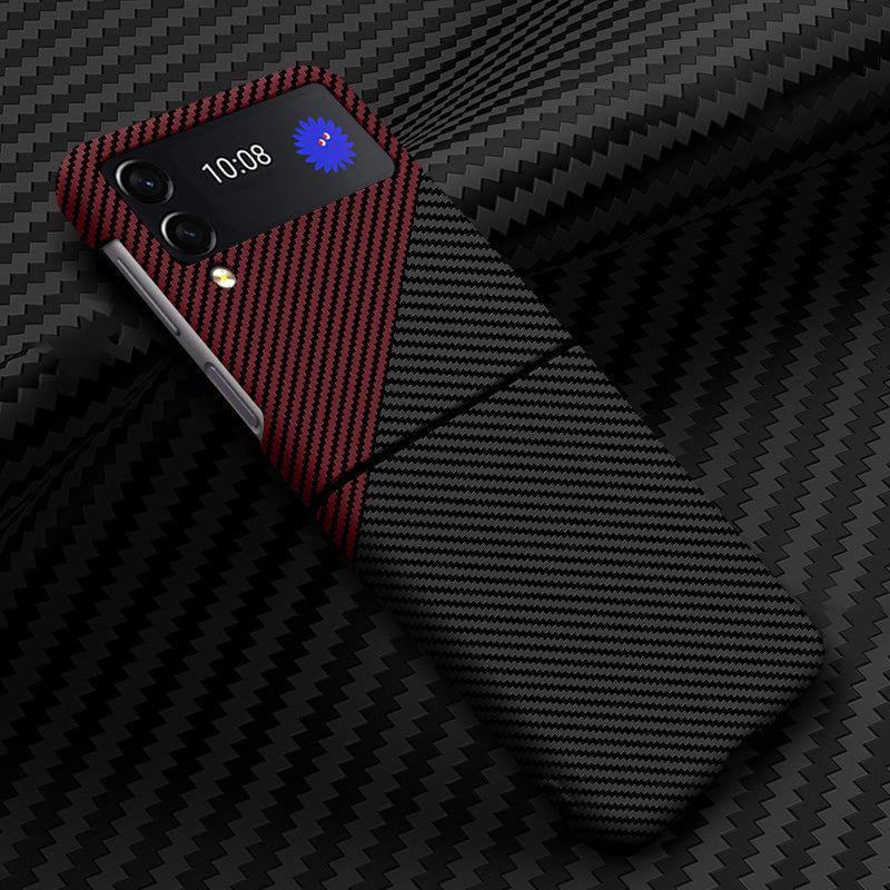 Galaxy | Luxurious Carbon Fiber Anti-fall Protective Phone Case