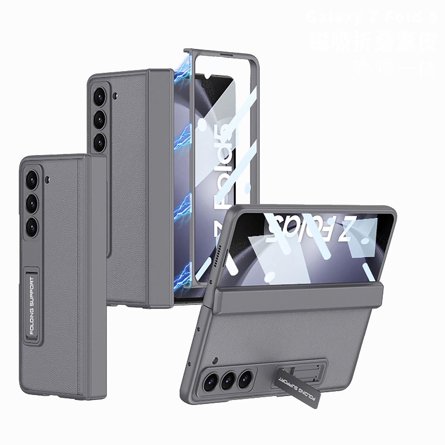 Magnetic Hinge Invisible Bracket All-included Protective Leather Phone Case For Samsung Galaxy Z Fold 5/4/3 - Mycasety Mycasety