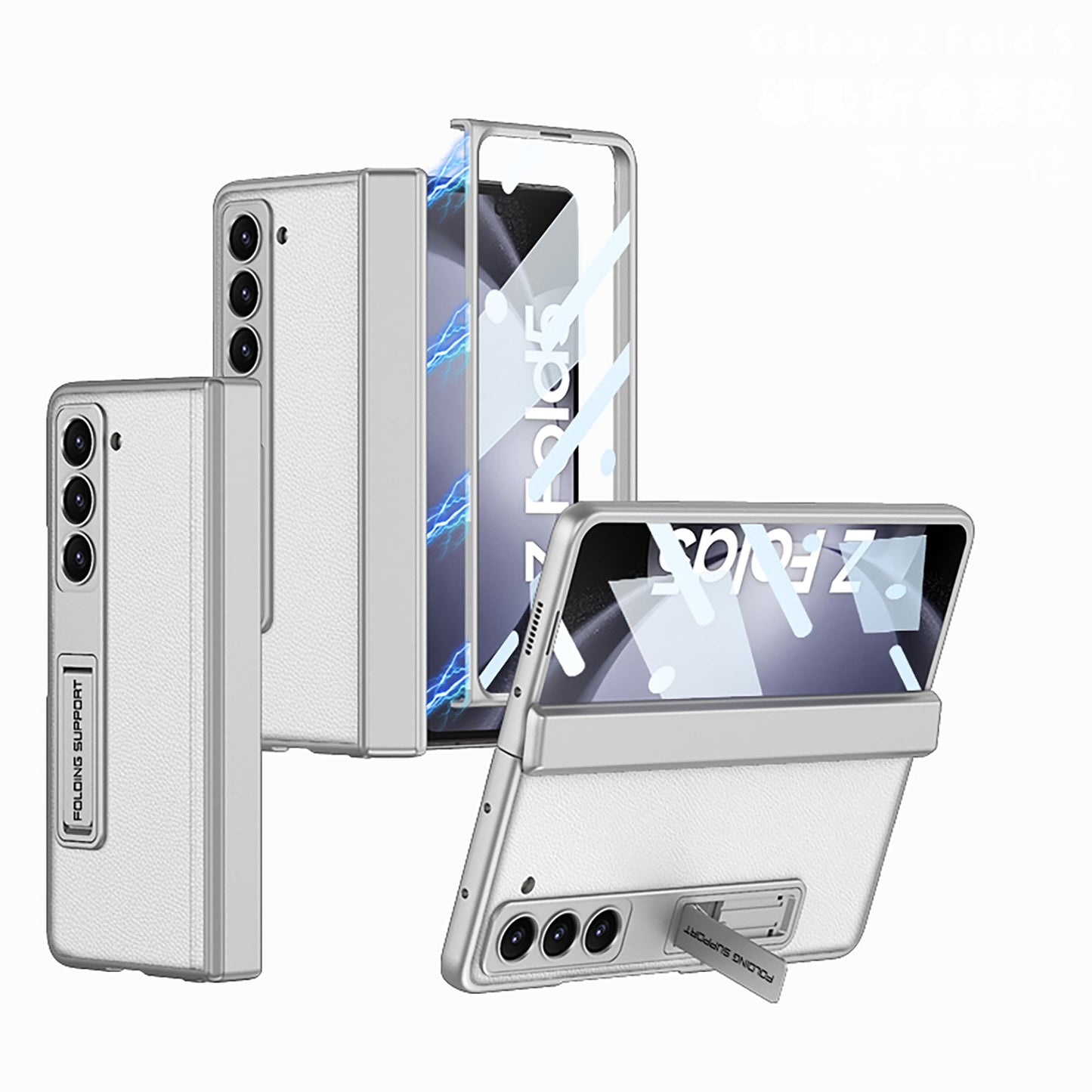 Magnetic Hinge Invisible Bracket All-included Protective Leather Phone Case For Samsung Galaxy Z Fold 5/4/3 - Mycasety Mycasety