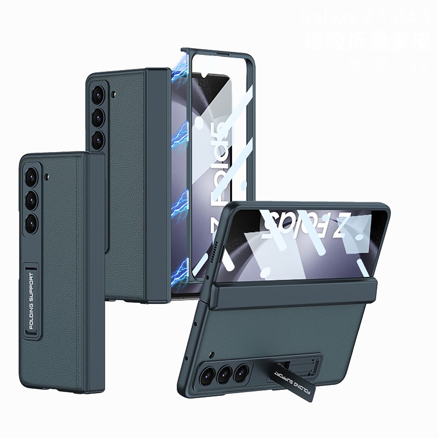 Magnetic Hinge Invisible Bracket All-included Protective Leather Phone Case For Samsung Galaxy Z Fold 5/4/3 - Mycasety Mycasety