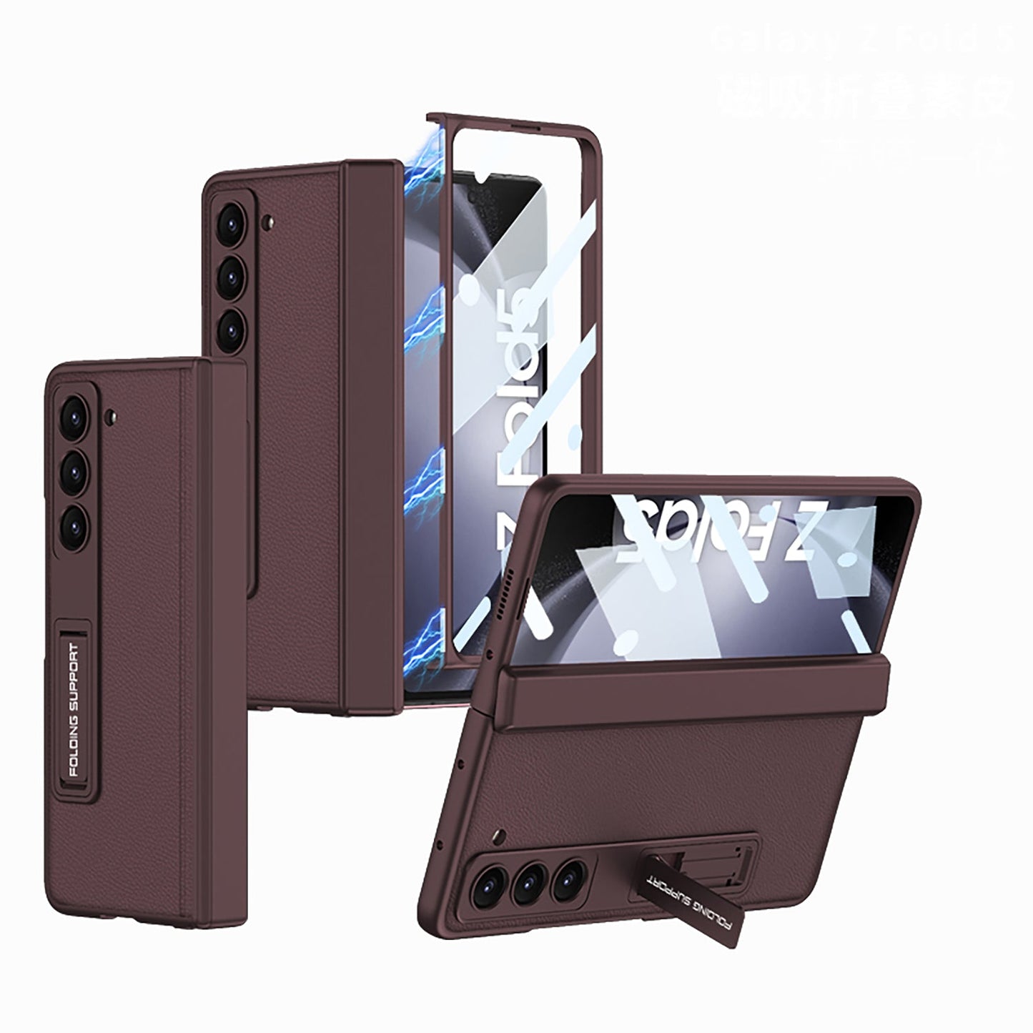 Magnetic Hinge Invisible Bracket All-included Protective Leather Phone Case For Samsung Galaxy Z Fold 5/4/3 - Mycasety Mycasety