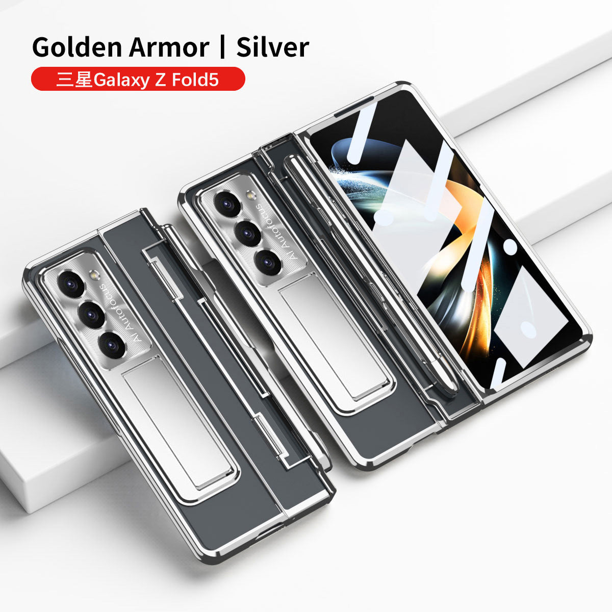 Electroplated Clear PC Galaxy Z Fold5 Case with Front Screen Protector & Flat Hinge & Hidden Stand And Pen Slot and Free Stylus