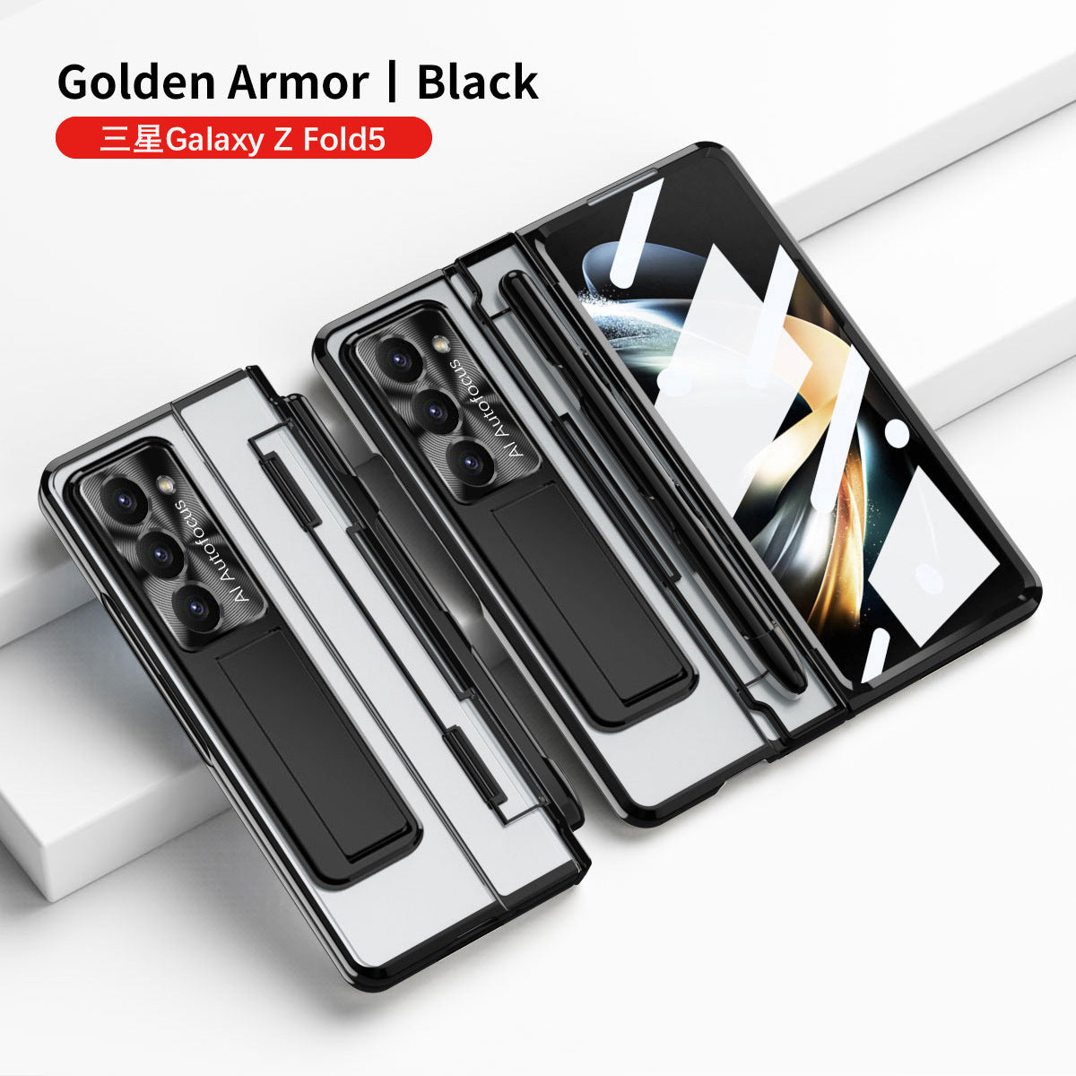 Electroplated Clear PC Galaxy Z Fold5 Case with Front Screen Protector & Flat Hinge & Hidden Stand And Pen Slot and Free Stylus