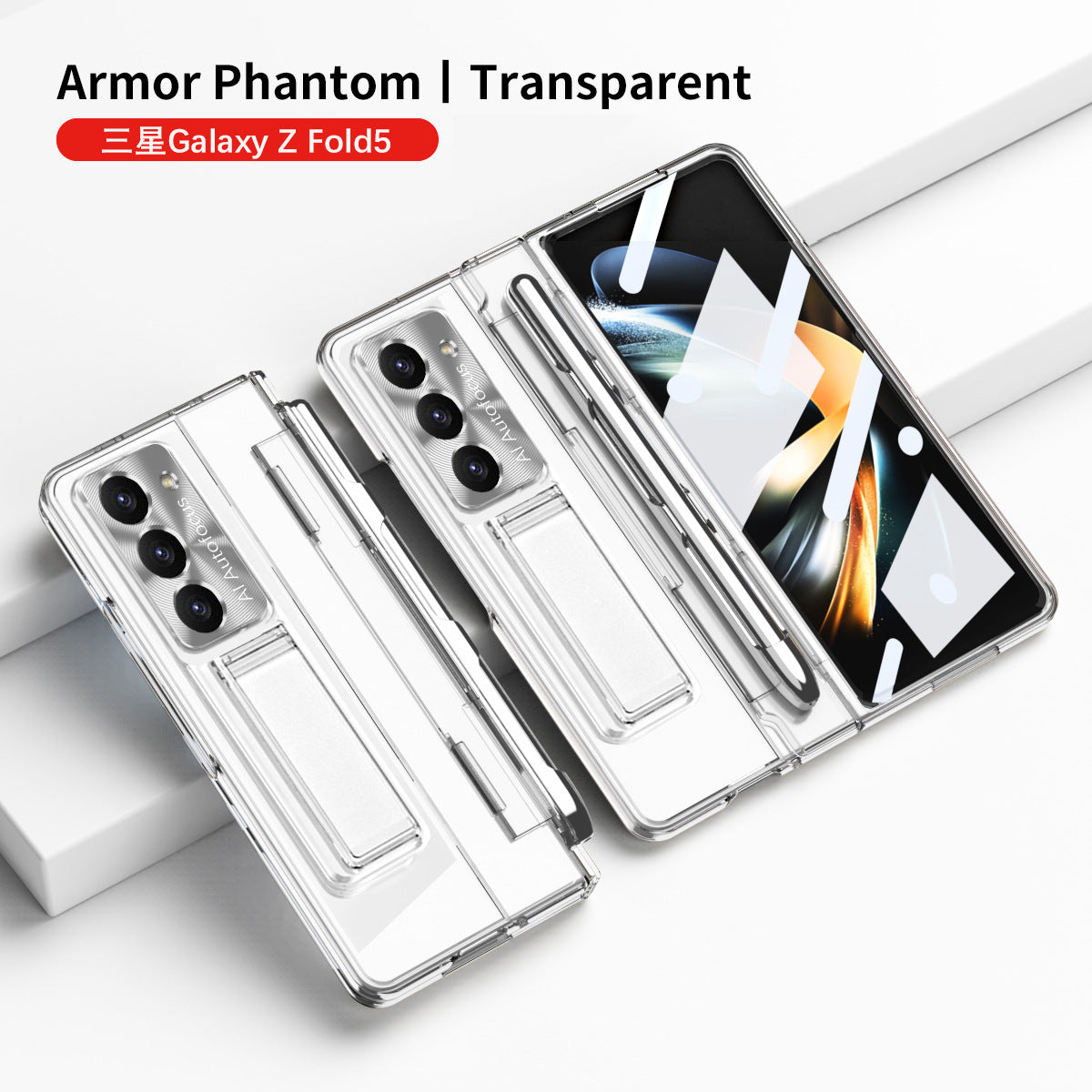 Electroplated Clear PC Galaxy Z Fold5 Case with Front Screen Protector & Flat Hinge & Hidden Stand And Pen Slot and Free Stylus