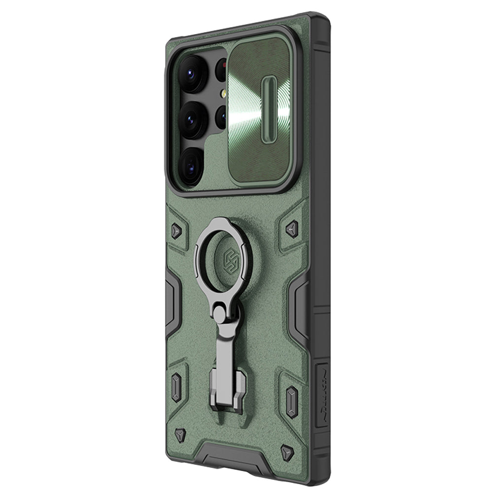 Camshield Armor Case for Samsung Galaxy S23 Ultra