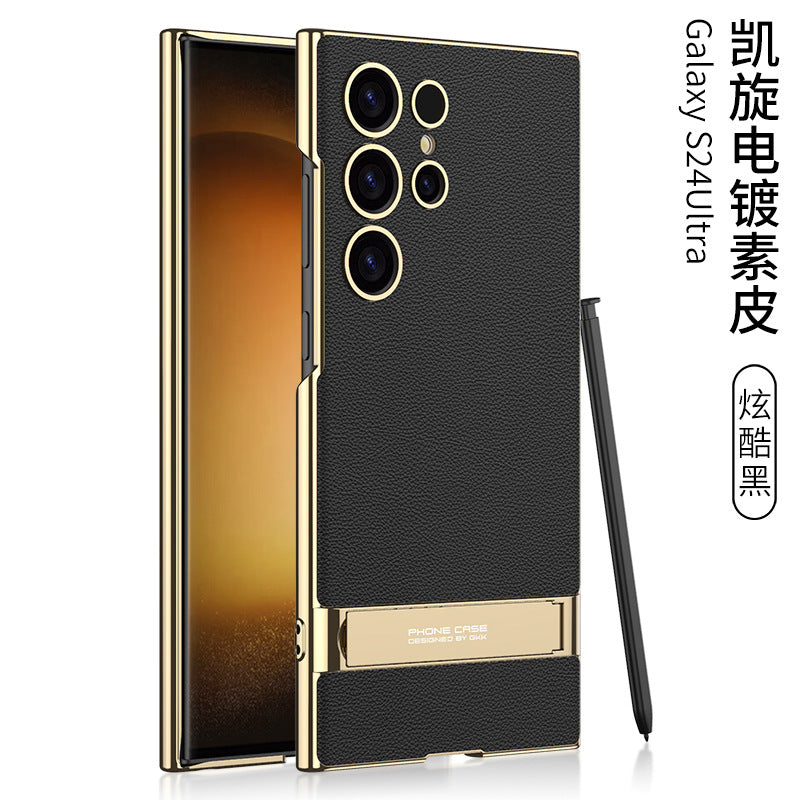 Shockproof with Precision Cutouts S24Ultra Electroplated Vegan Leather Stand Case for S24Ultra S24 Plus