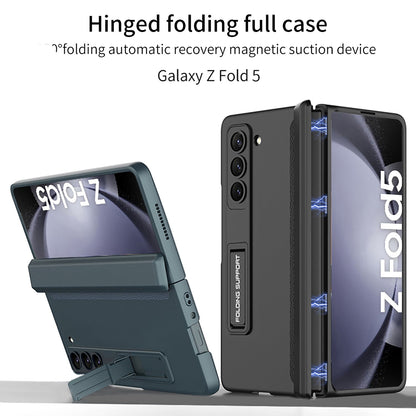 Magnetic Hinge Hidden Bracket All-included Case For Samsung Galaxy Z Fold5 Fold4 Fold3 Fold2 - mycasety2023 Mycasety