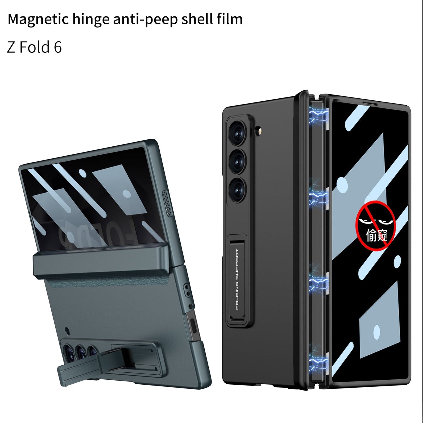 Magnetic Hinge Bracket Shockproof Phone Case With Anti-peeping Back Screen Protector For Samsung Galaxy Z Fold6