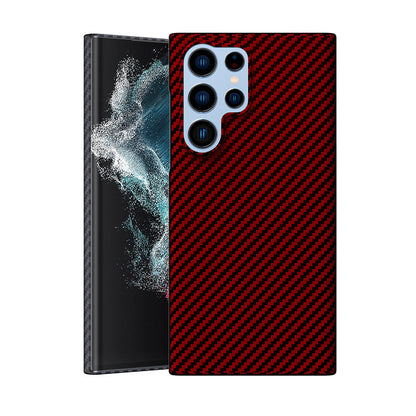 Galaxy | Luxurious Carbon Fiber Anti-fall Protective Phone Case