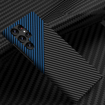 Galaxy | Luxurious Carbon Fiber Anti-fall Protective Phone Case
