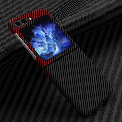 Galaxy | Luxurious Carbon Fiber Anti-fall Protective Phone Case