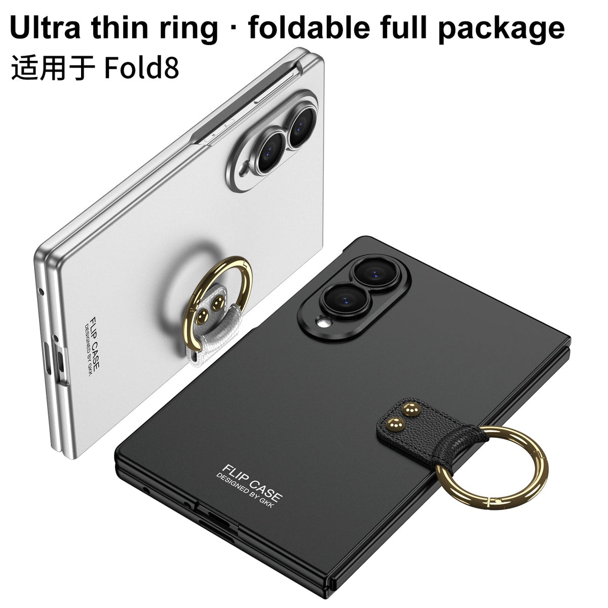 Galaxy Z Fold 8/7/6 Wide Ultra Fashion Phone Case with Built-In Tempered Glass & Ring Holder