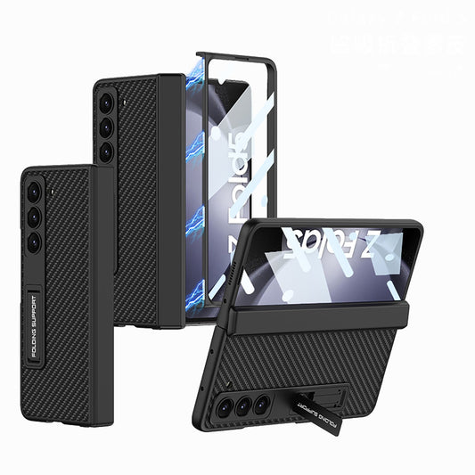 Magnetic Hinge Invisible Bracket All-included Protective Leather Phone Case For Samsung Galaxy Z Fold 5/4/3 - Mycasety Mycasety
