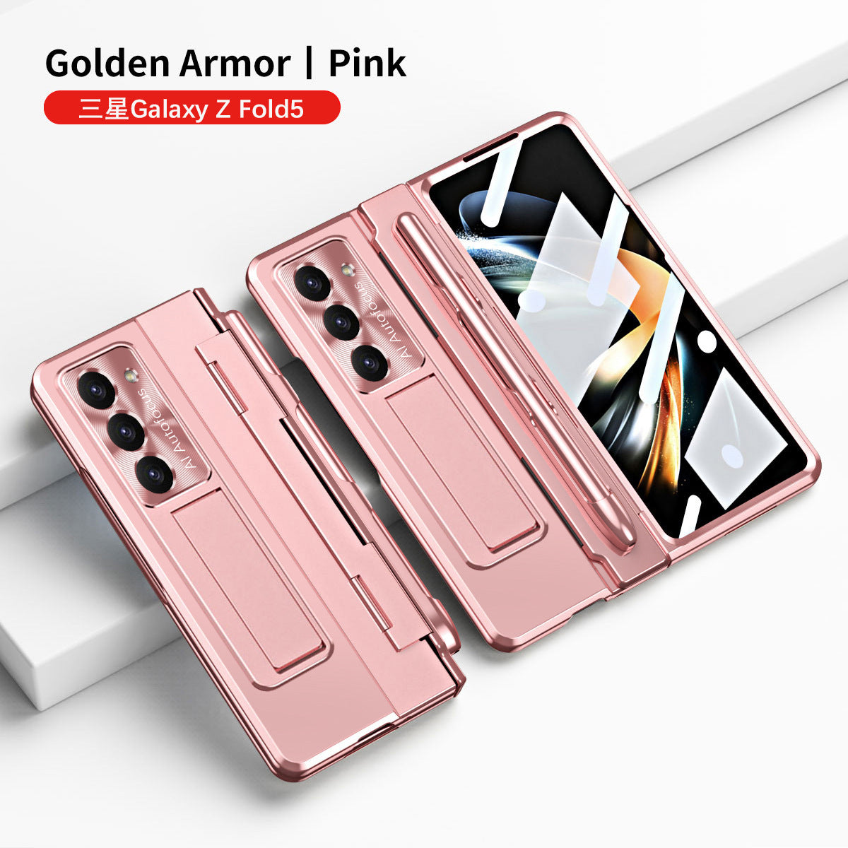 Galaxy Z Fold5 Case with Front Screen Protector & Flat Hinge & Pen Slot With Stylus