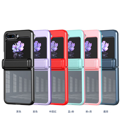 Magnetic Transparent Hinge Protection Samsung Galaxy Z Flip5 Case