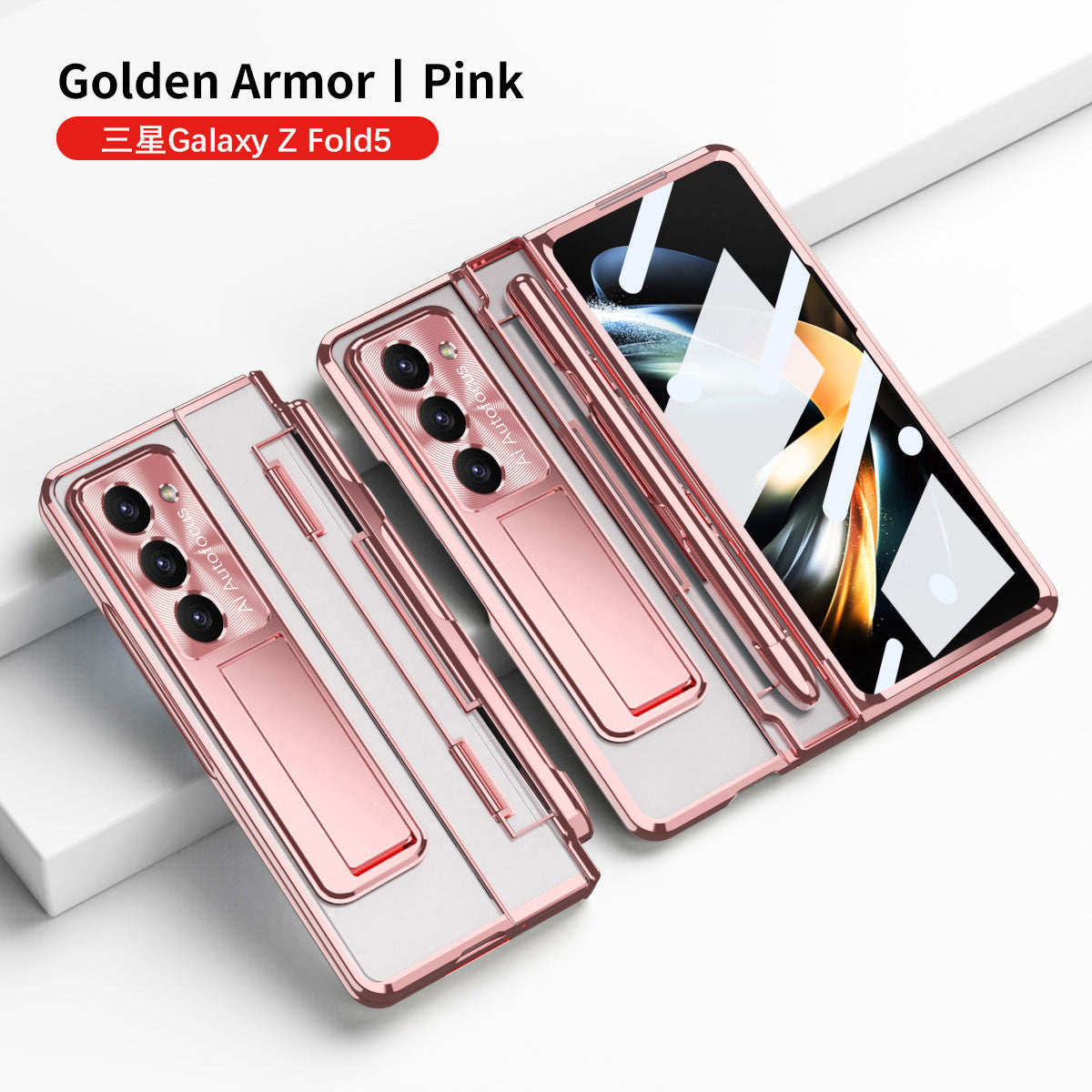 Electroplated Clear PC Galaxy Z Fold5 Case with Front Screen Protector & Flat Hinge & Hidden Stand And Pen Slot and Free Stylus
