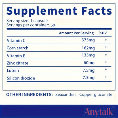 Anytalk Eye Vitamin And Mineral Supplement, Containing Vitamin C, Vitamin E, Zinc Citrate And Other Trace Mineral Elements, Used For Eye Care And Mineral Supplementation, Taken With Meals - 750 Mg/60 Tablets