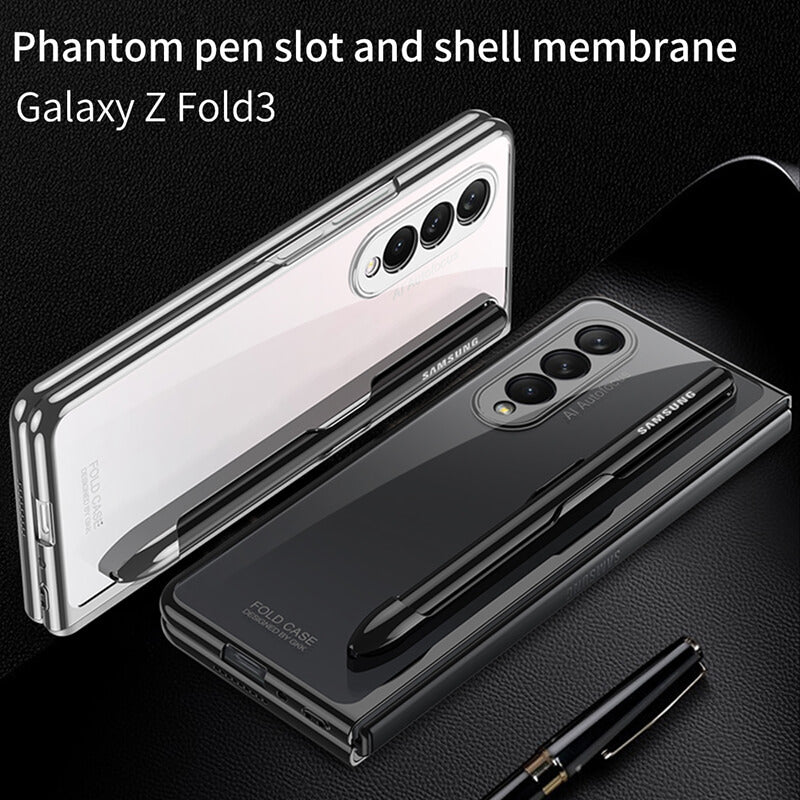 Phantom Pen Slot and Shell Membrane Case For Samsung Galaxy Z Fold3 5G