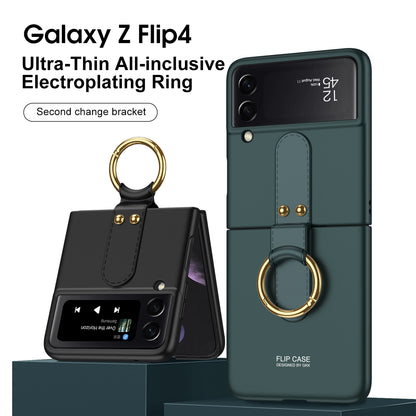 Ultra-Thin Galaxy Z Flip4 5G All-inclusive Electroplating Ring Case
